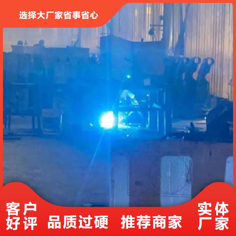  護欄優勢