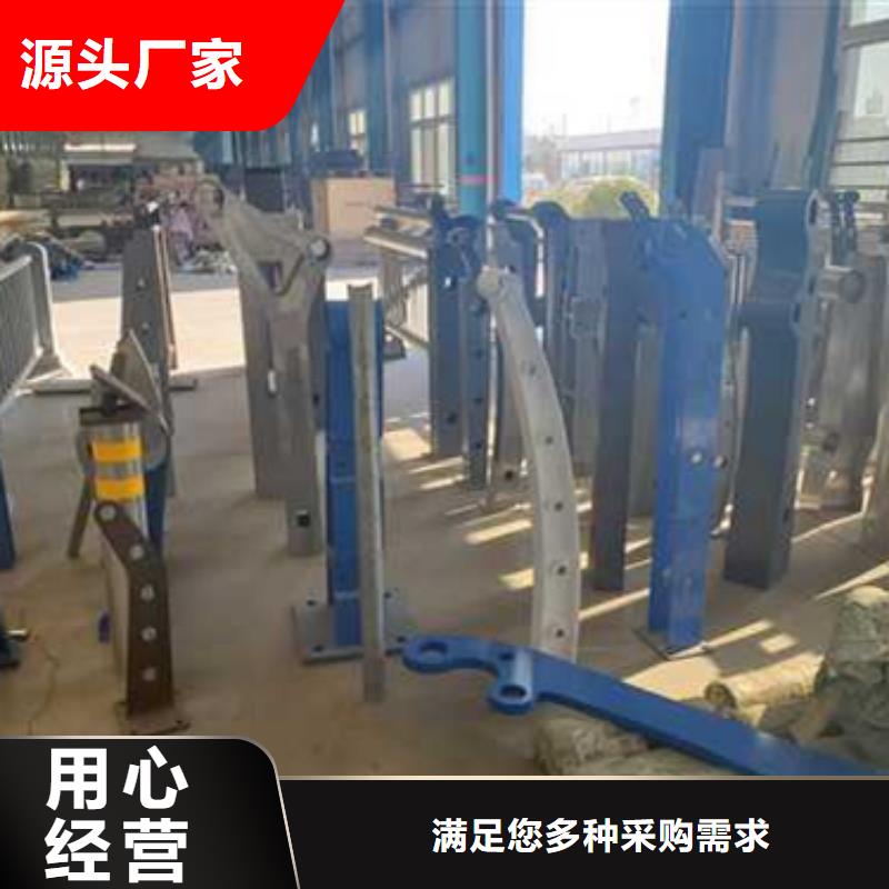 護(hù)欄廠家支持加工定制