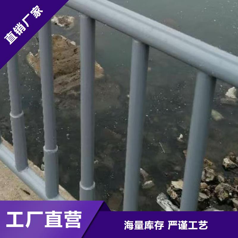 护栏,【桥梁护栏】免费安装