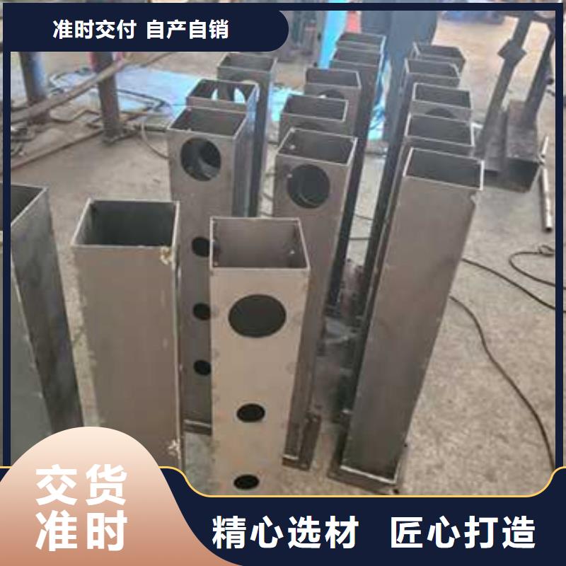 護欄產地直銷