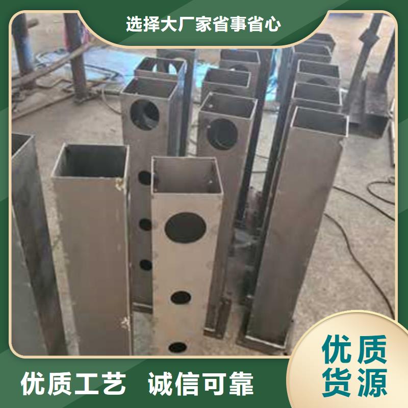  護欄保障產品質量