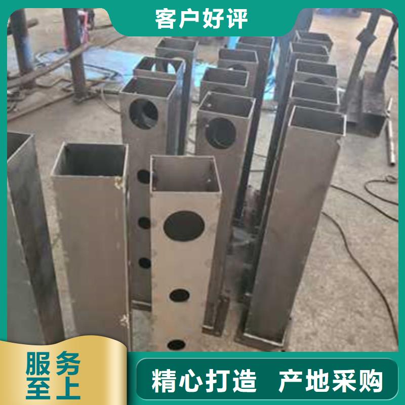 河道護欄工廠直接生產
