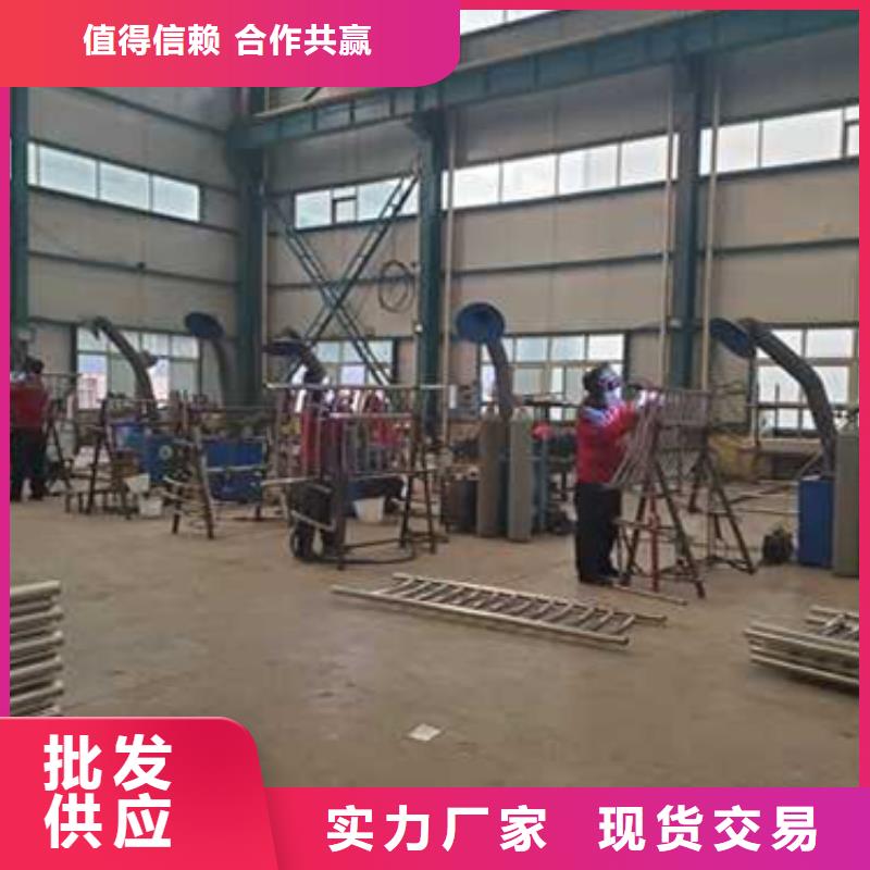 護欄經銷商