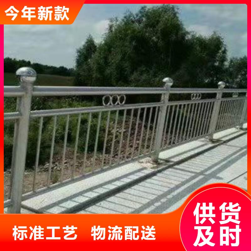 護欄【高速開口欄網】源廠直銷
