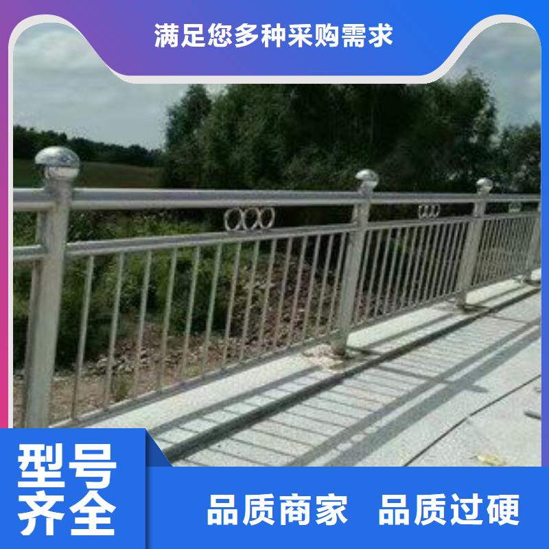 护栏镀锌管景观护栏来电咨询