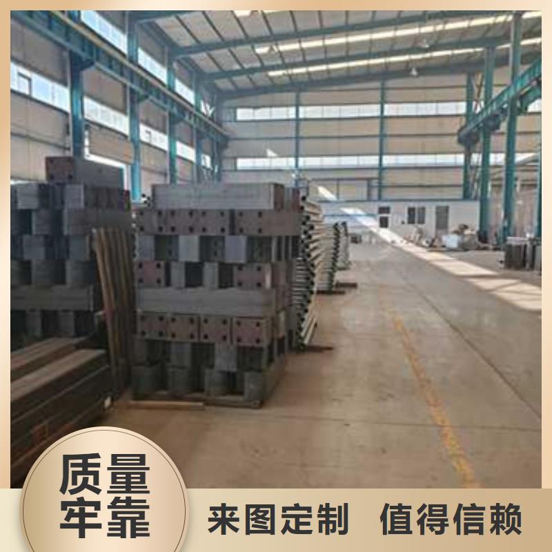 護(hù)欄,景觀護(hù)欄廠使用方法