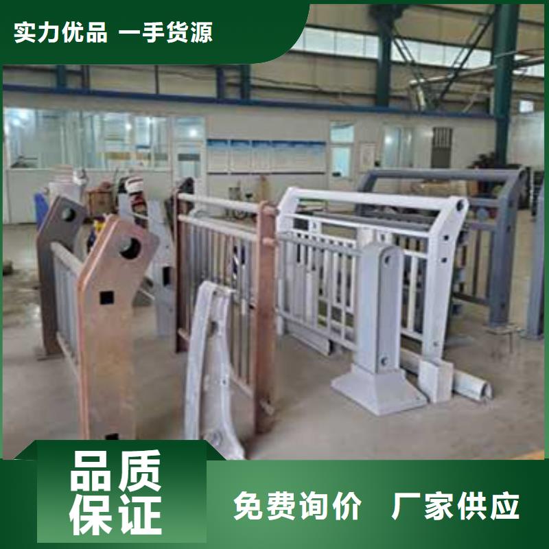  護欄實體誠信廠家