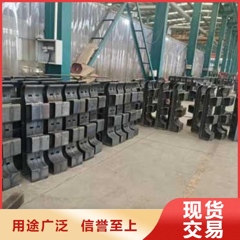 定制河道护栏的当地厂家