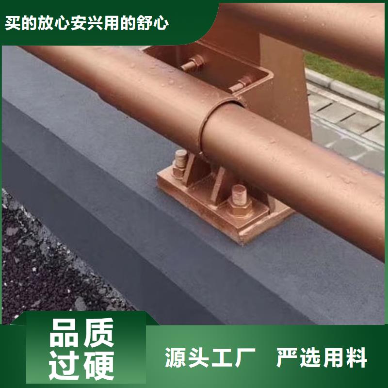 人行道護(hù)欄多種規(guī)格