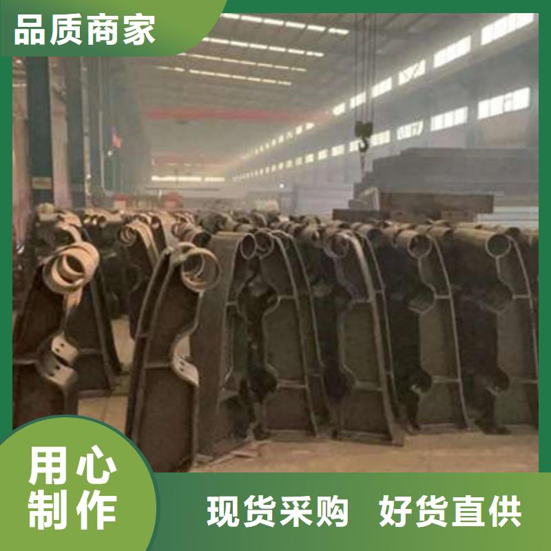 護欄工廠現貨供應