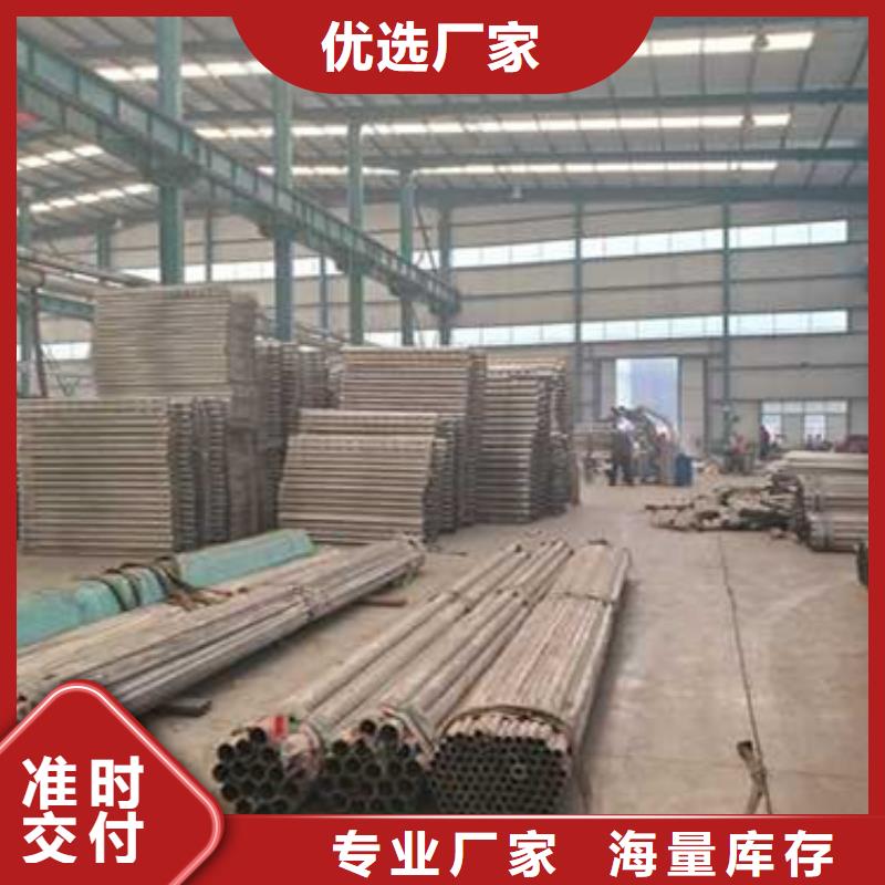 景观护栏公司_聚晟护栏制造有限公司