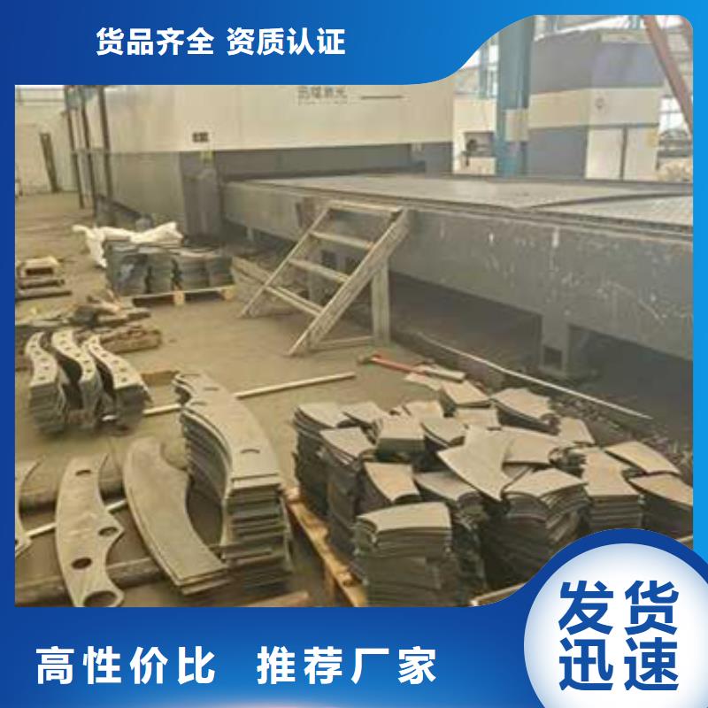 护栏_桥梁防撞护栏厂品质之选