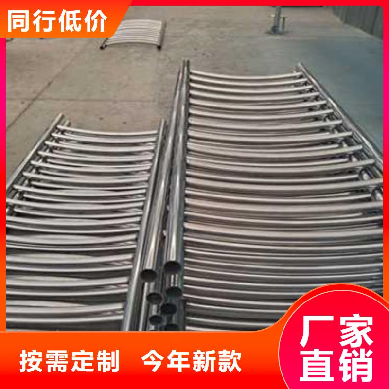 護(hù)欄質(zhì)量可靠