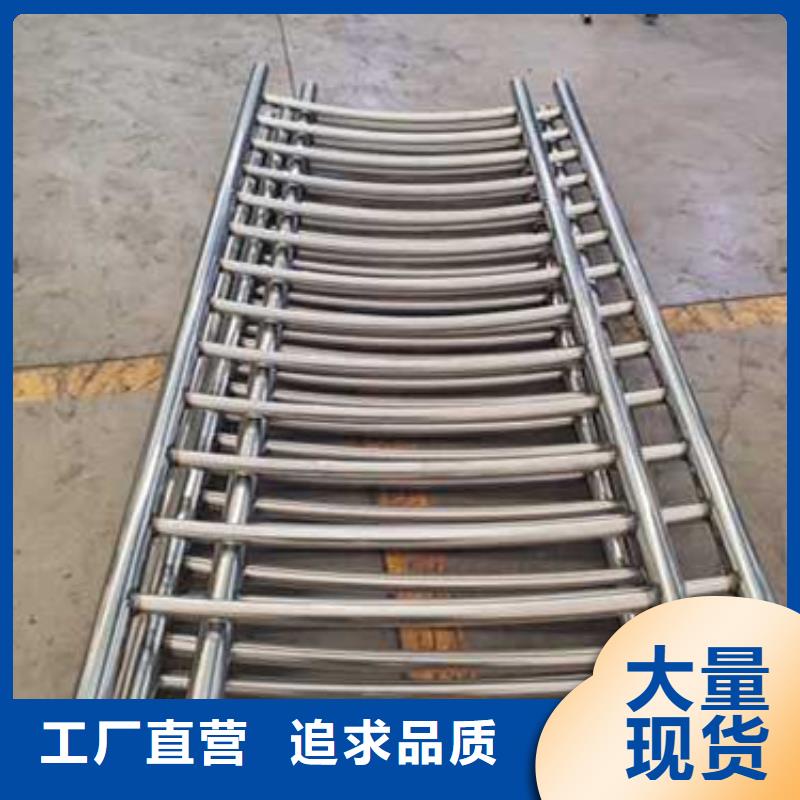 護欄全新升級品質保障