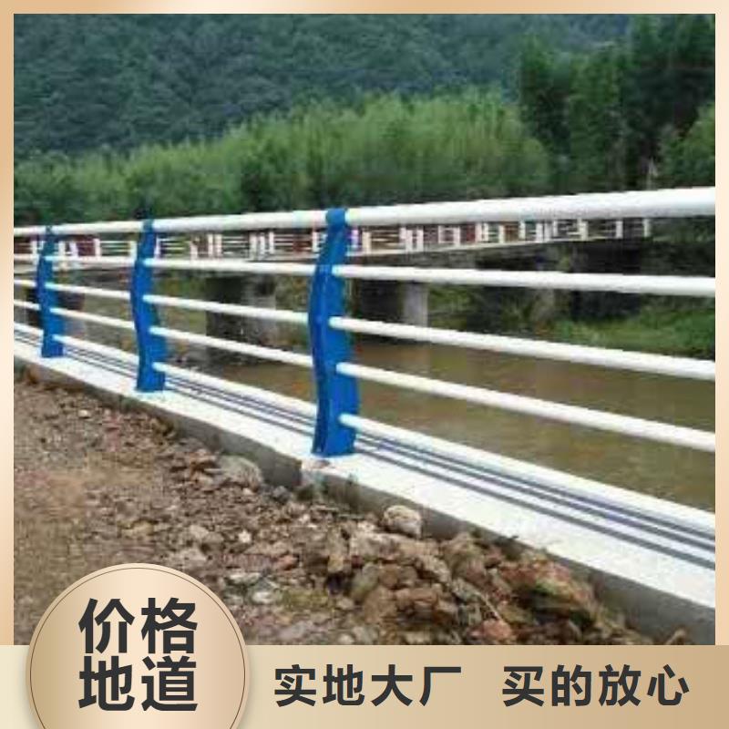  護欄實體誠信廠家