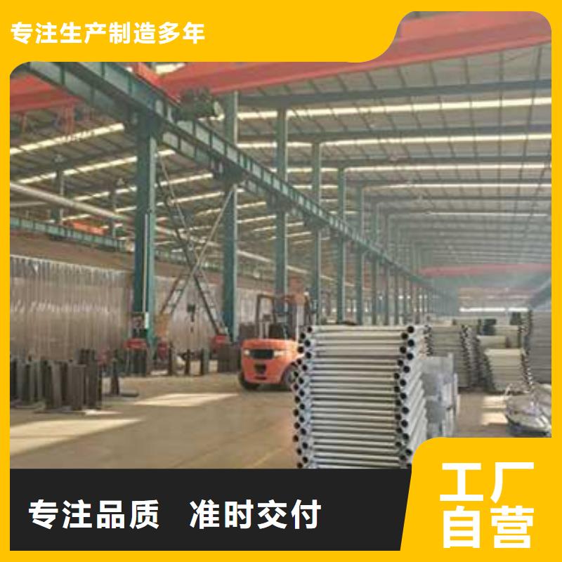 河道護欄工廠直接生產