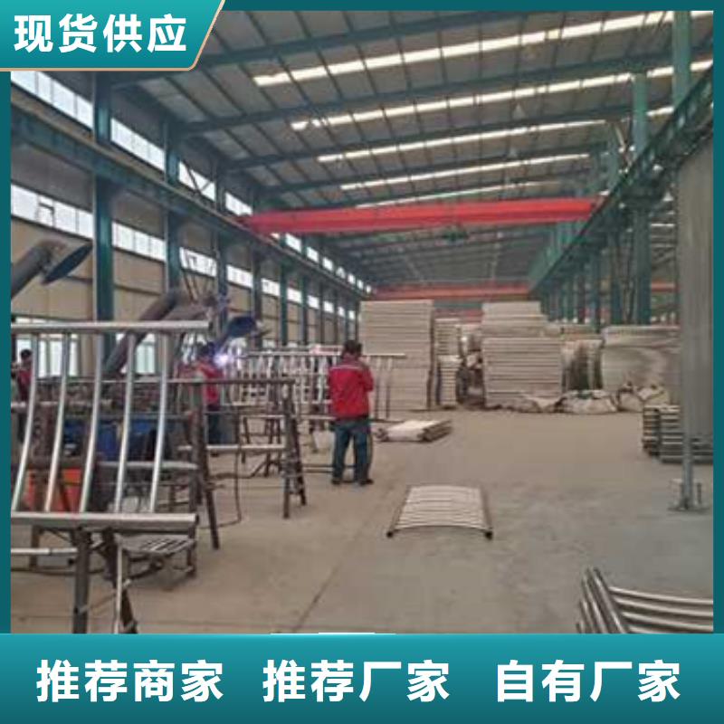 護(hù)欄質(zhì)量可靠