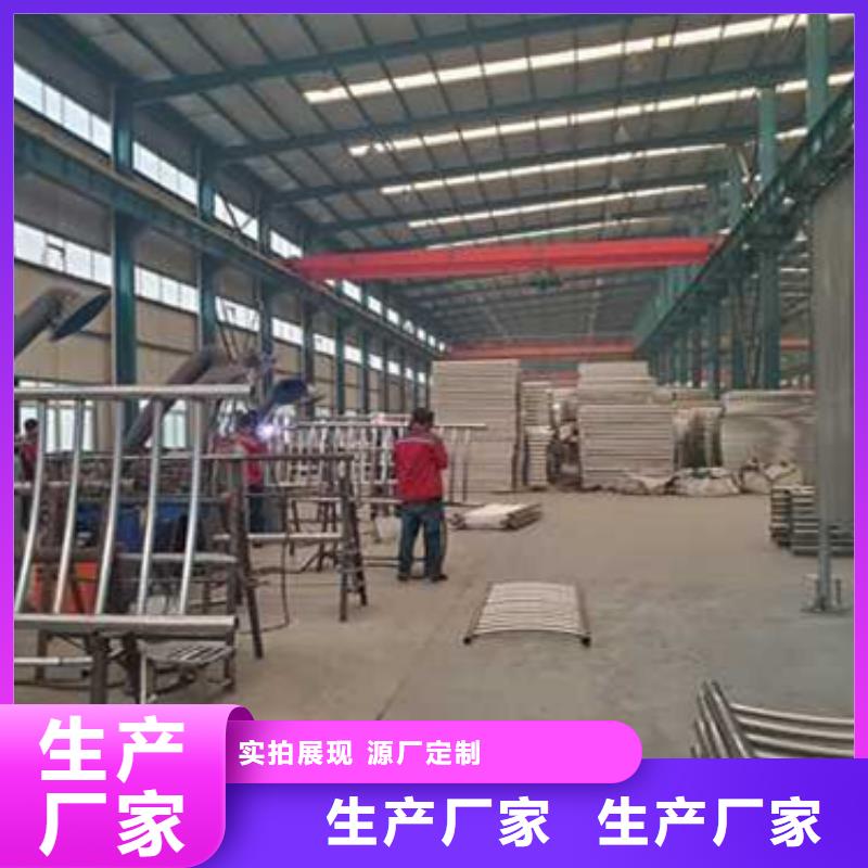 2025質(zhì)量可靠##棧道欄桿##廠家批發(fā)