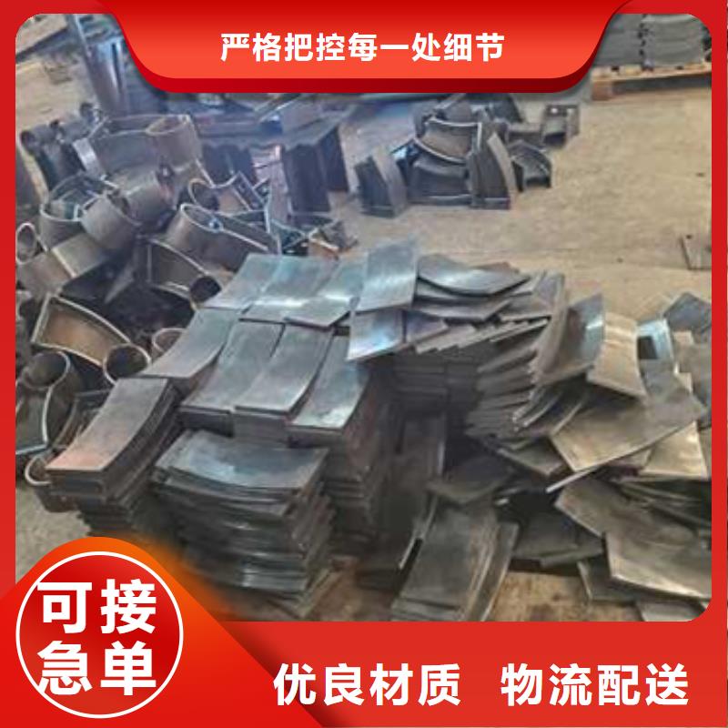 景觀護(hù)欄質(zhì)量認(rèn)證
