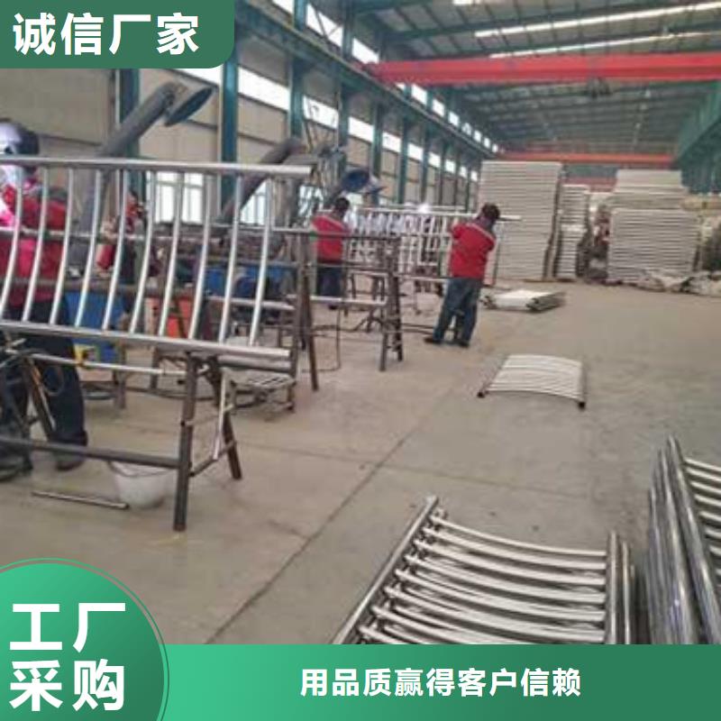  護欄質量安心