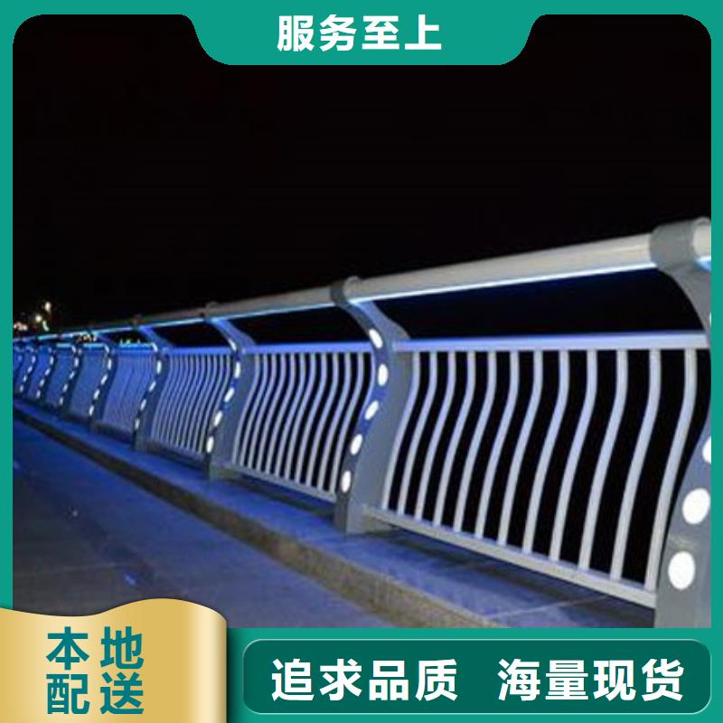 護(hù)欄_橋梁護(hù)欄廠詳細(xì)參數(shù)