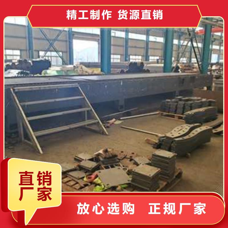 護欄【道路護欄廠】快捷物流