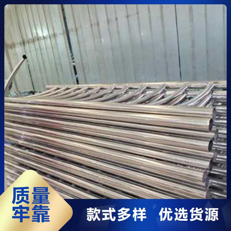 护栏桥梁钢护栏厂诚信商家