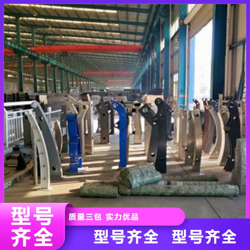 【護欄橋梁護欄廠現(xiàn)貨銷售】