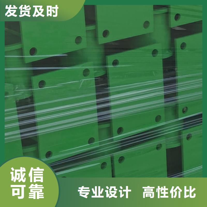 值得信賴的燈光護欄基地