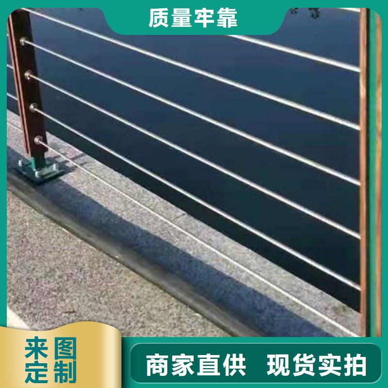 护栏,【市政护栏】从厂家买售后有保障