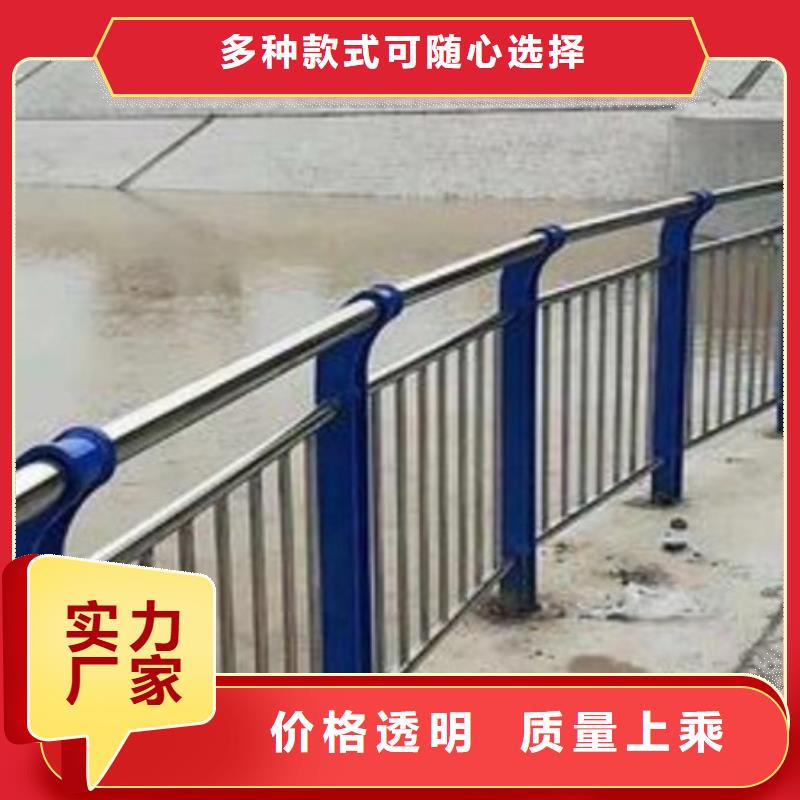 護欄橋梁防撞護欄滿足客戶所需