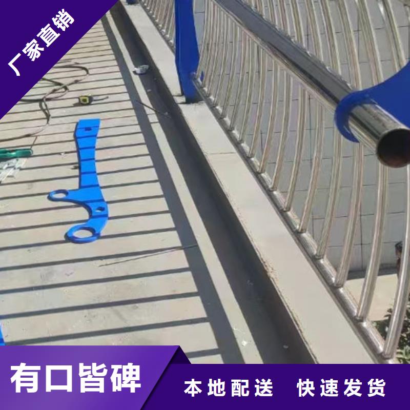 護欄,【防撞護欄】好品質用的放心