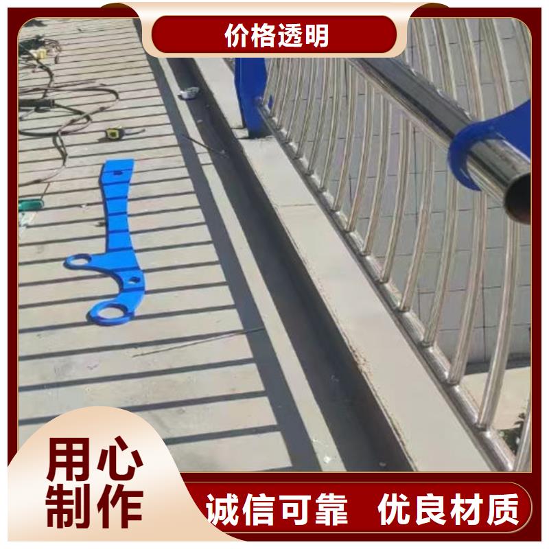 護欄景觀護欄廠優選好材鑄造好品質