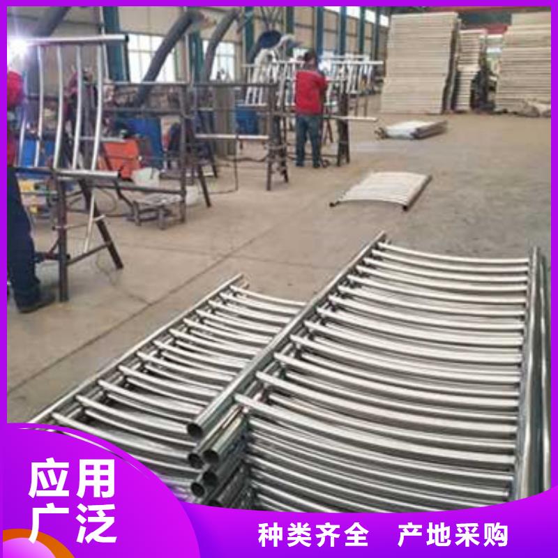 護(hù)欄,景觀護(hù)欄廠使用方法