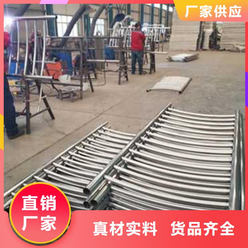 護(hù)欄庫存豐富
