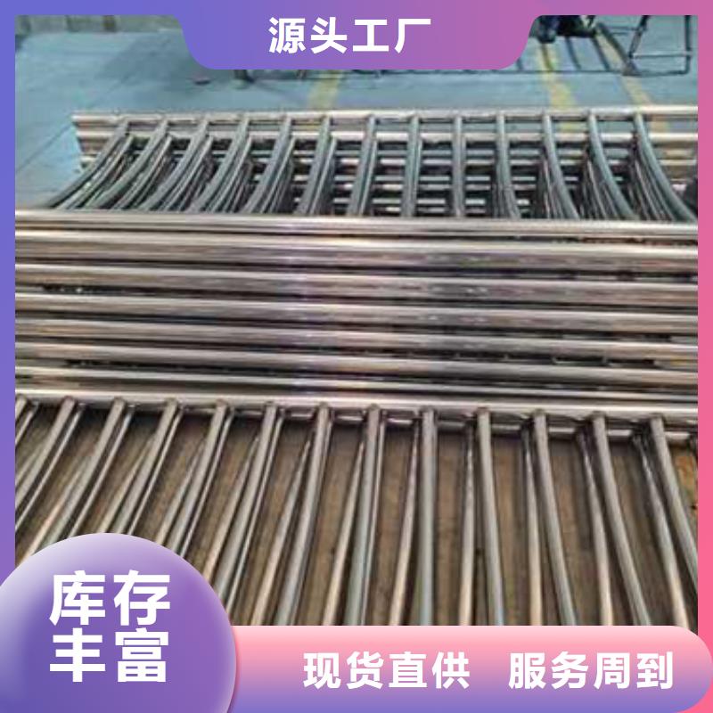 護(hù)欄經(jīng)久耐用