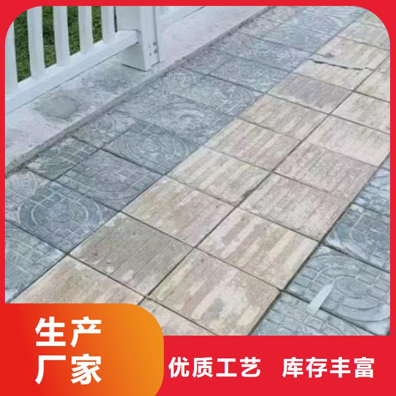 护栏货品齐全