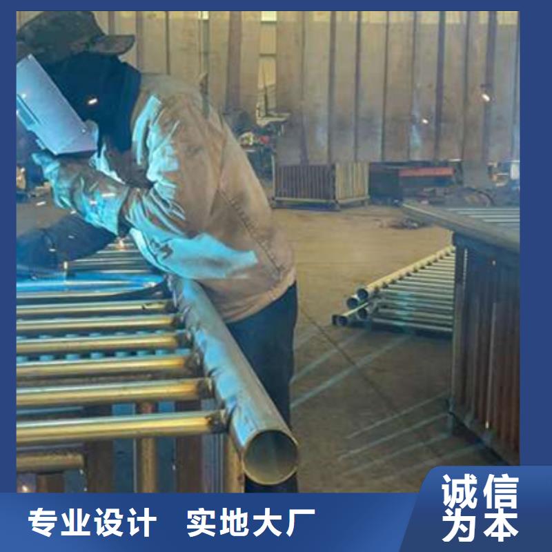 護欄優(yōu)選好材鑄造好品質(zhì)