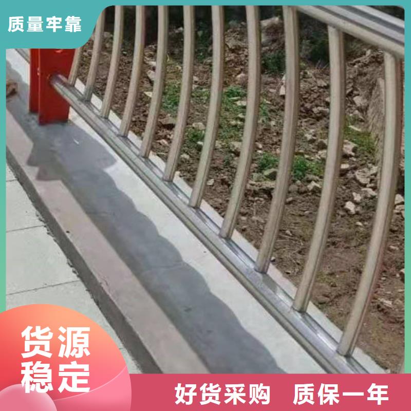 護欄產地直銷