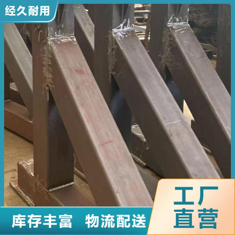 護欄【橋梁護欄廠】一手貨源源頭廠家