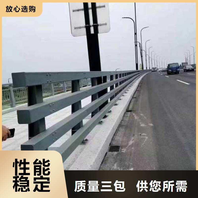 河道護欄不易褪色