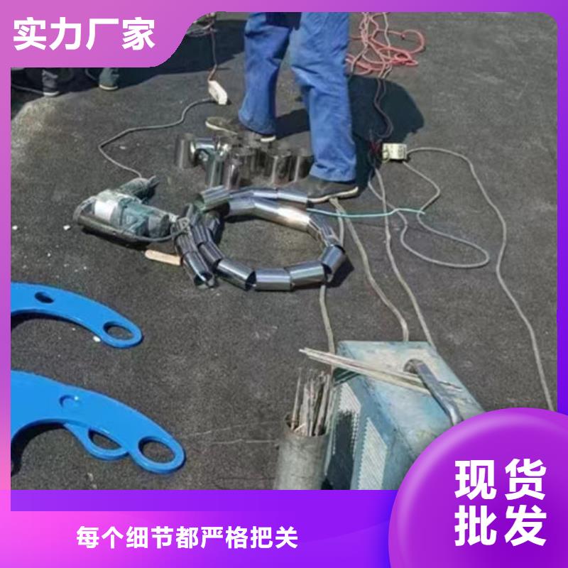  護欄質量安心