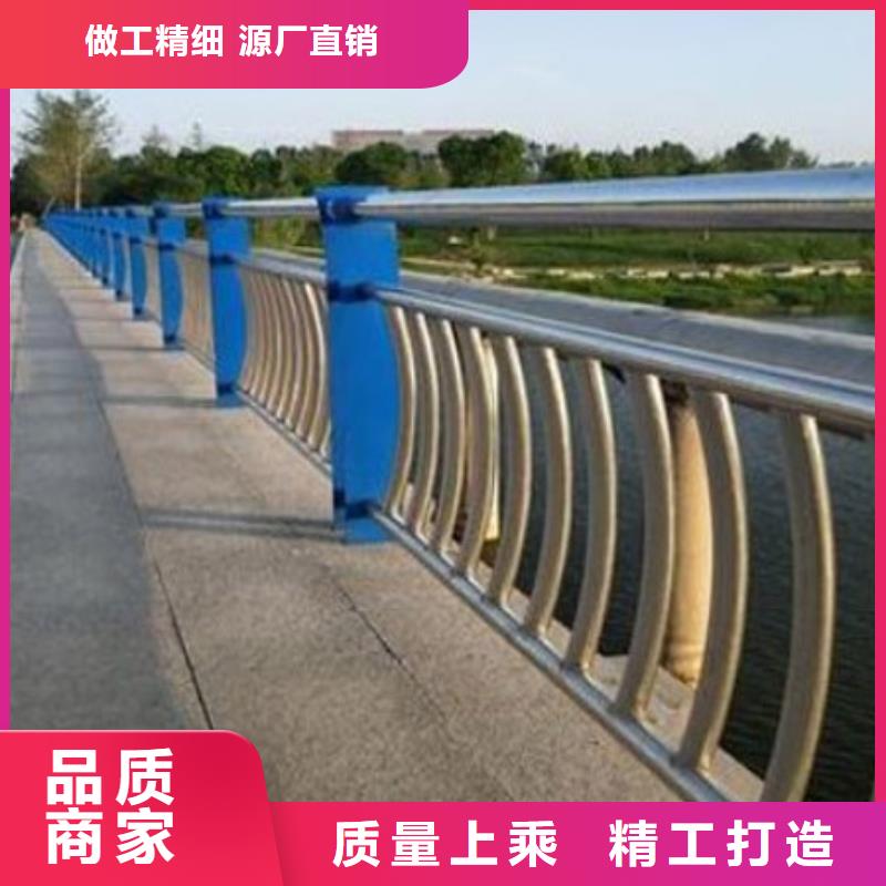護欄_【國道抗沖擊圍欄】產地直銷