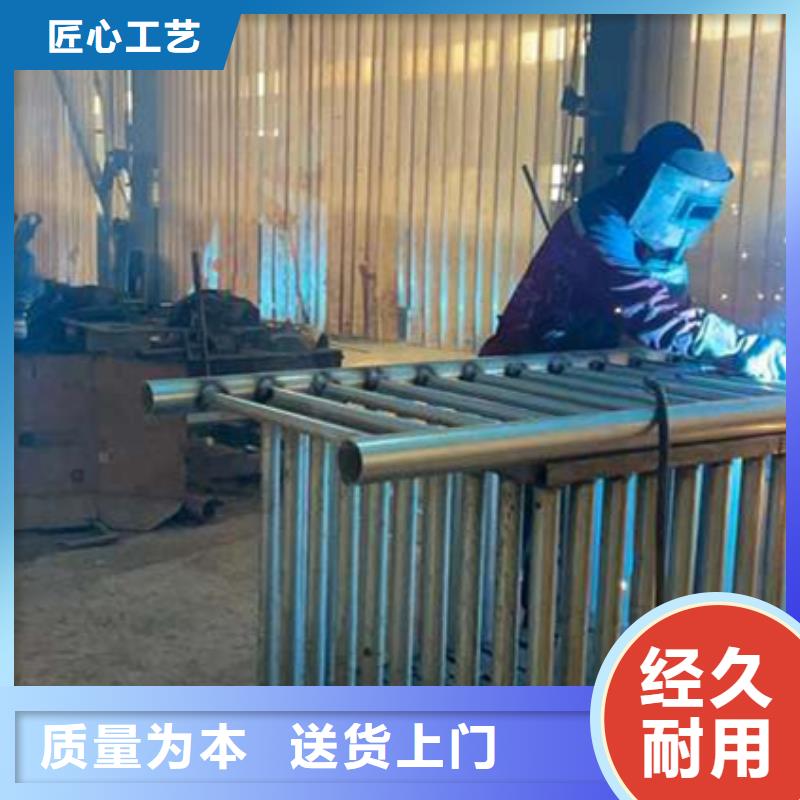 護(hù)欄庫存豐富