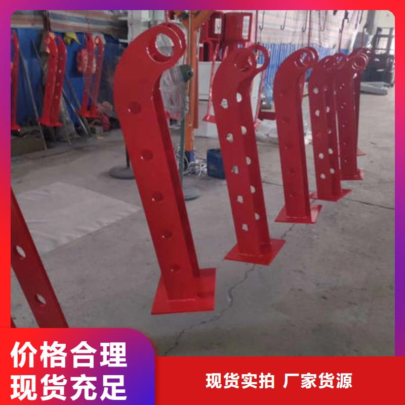 护栏【桥梁防撞护栏厂】一手货源
