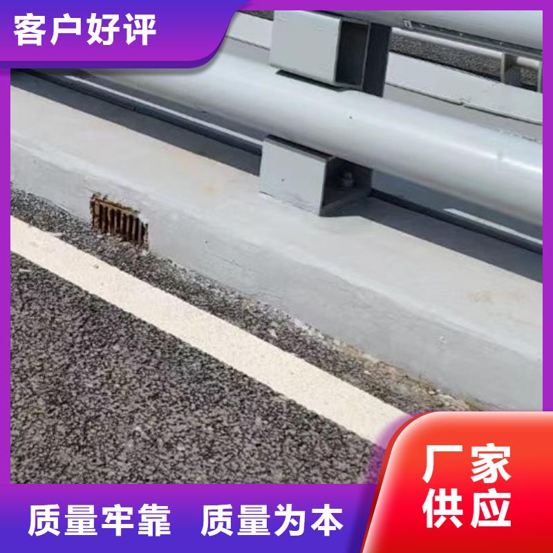护栏-中央分隔栏实力优品