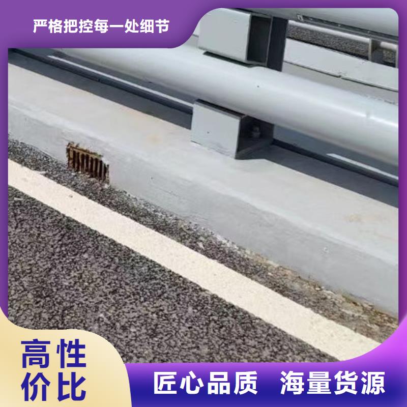 護欄實力公司