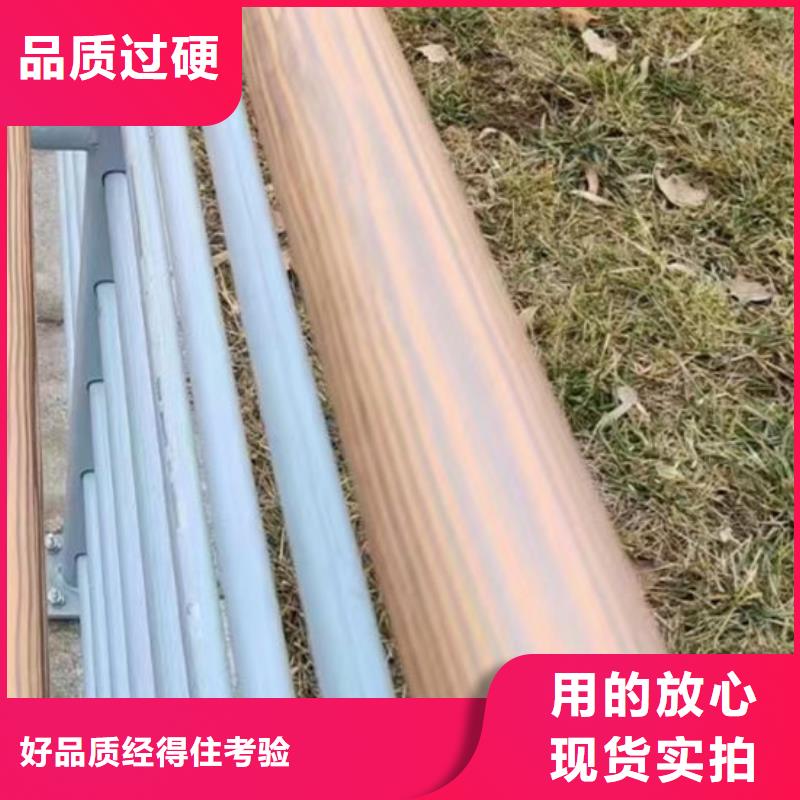 護欄【防撞橋梁護欄】源頭把關放心選購