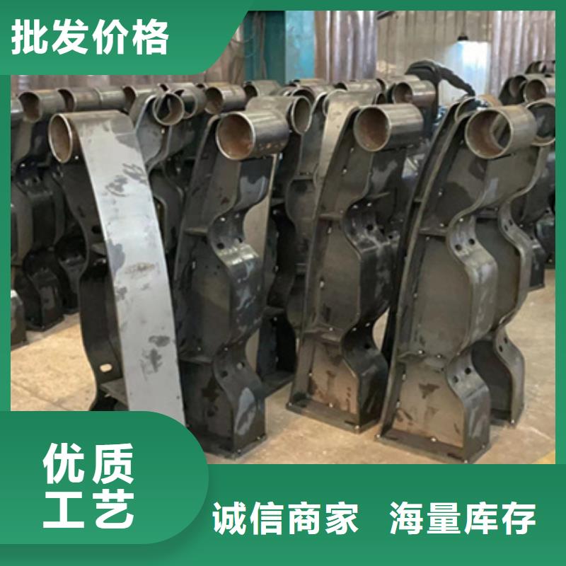 护栏-不锈钢碳素钢复合管厂真诚合作