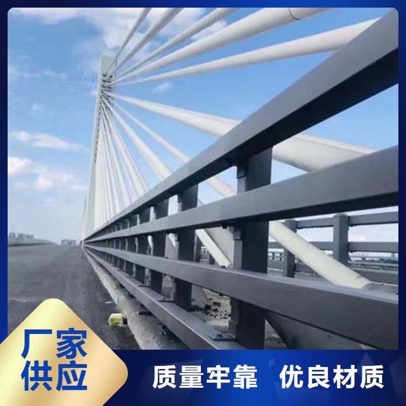 護欄,【防撞護欄】好品質用的放心